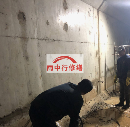 铜山地下室底板渗水原因及堵漏方法