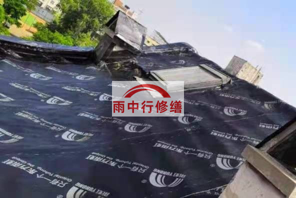 铜山屋面防水材料选用常见问题